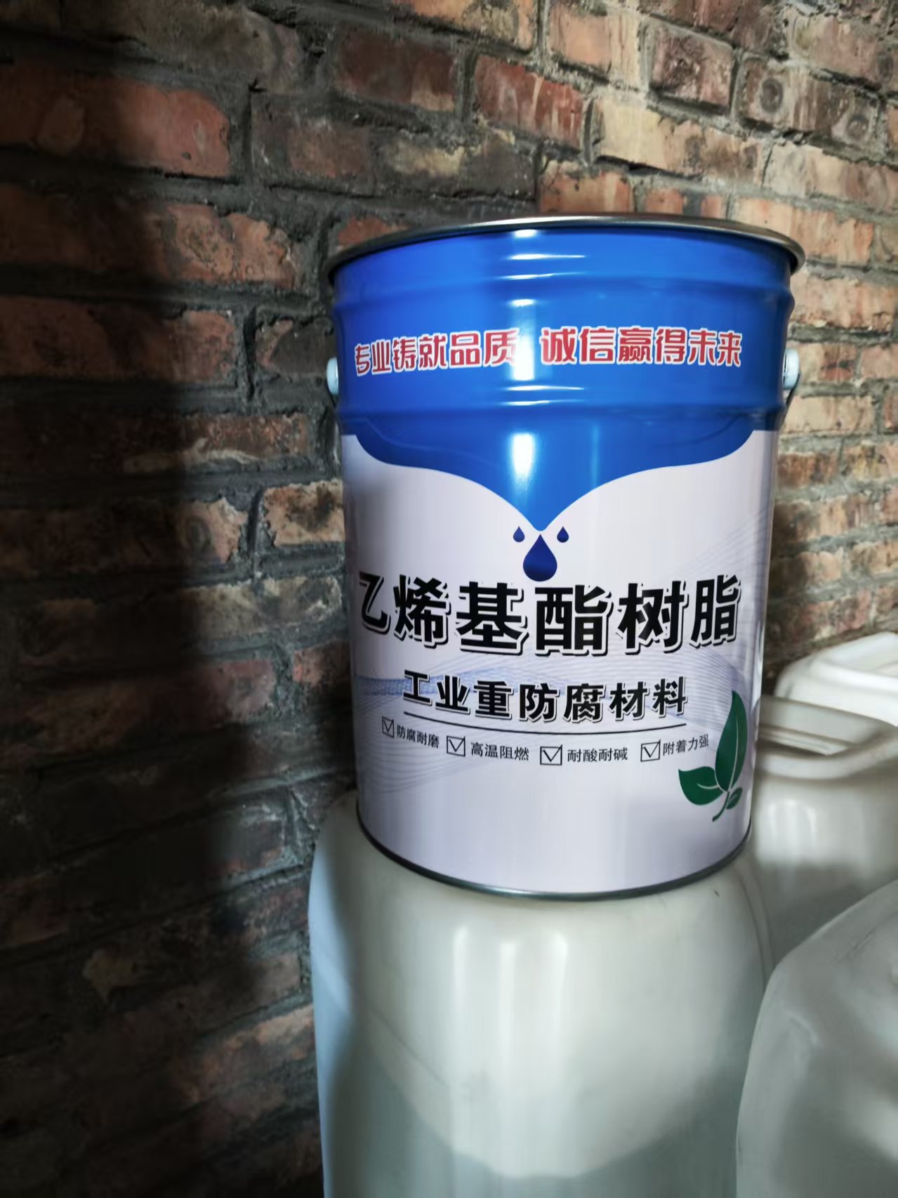 廊坊乙烯基树脂
